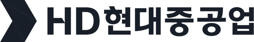 HD현대중공업