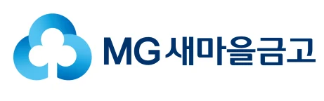 MG 새마을금고